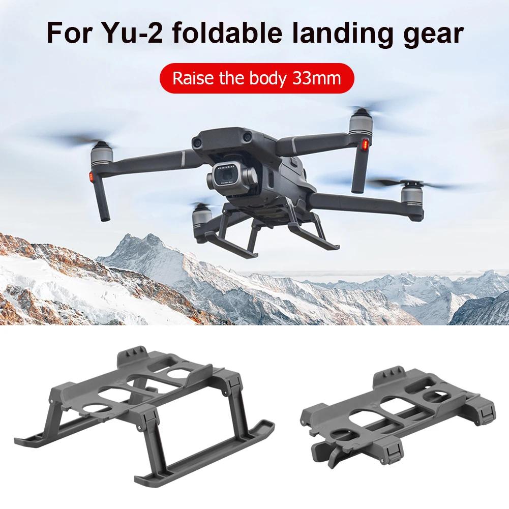 ?ެ ޡƨϬ ܬסƬ ݡ? ެ?׬ެ?, DJI Mavic 2 Zoom/Pro? ܬ ߬ݬ?, ެެߡ?ޡ? ݬ?׬ ެܡ?
